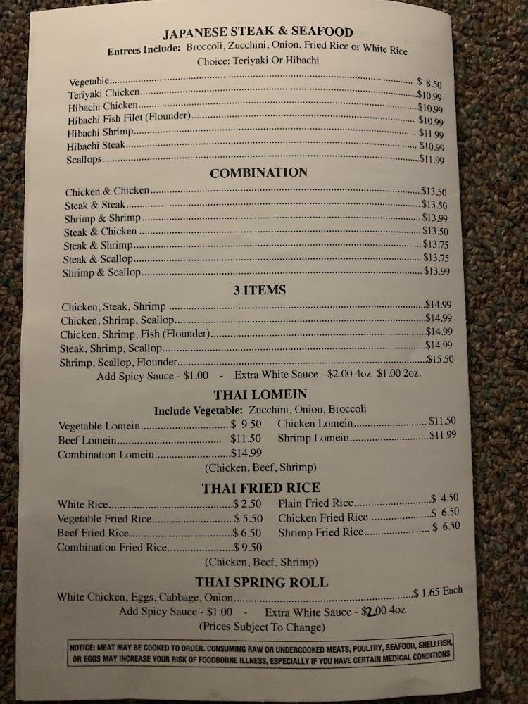 Pa's Subs And Pizza Menu image 2